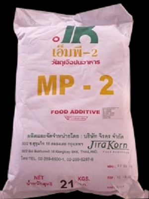 Mp-2 (mix-phosphate)